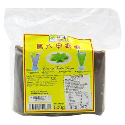 马六甲椰糖棕榈糖500g甜品烘焙