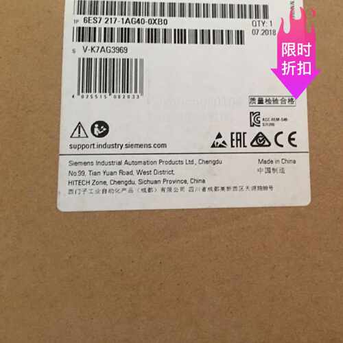 议价原装真品6ES7217-1AG40-0XB0西门子CPU1217C模块6ES72171AG40