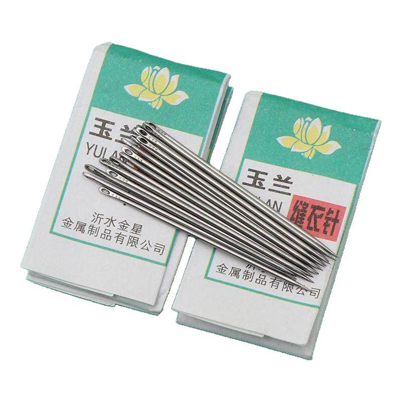 玉兰牌老式手缝针缝衣针家用铁针