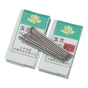 玉兰牌老式手缝针缝衣针家用铁针
