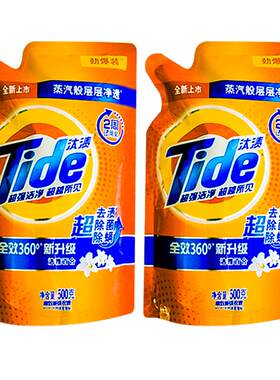 汰渍新品纳米级洁净洗衣液超除菌超除螨持久留香袋装补充家用正品