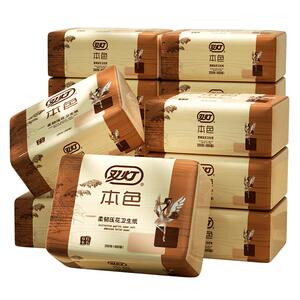 双灯卫生纸本色柔韧压花大包厕纸平板家用实惠装整箱厕所草纸厨房