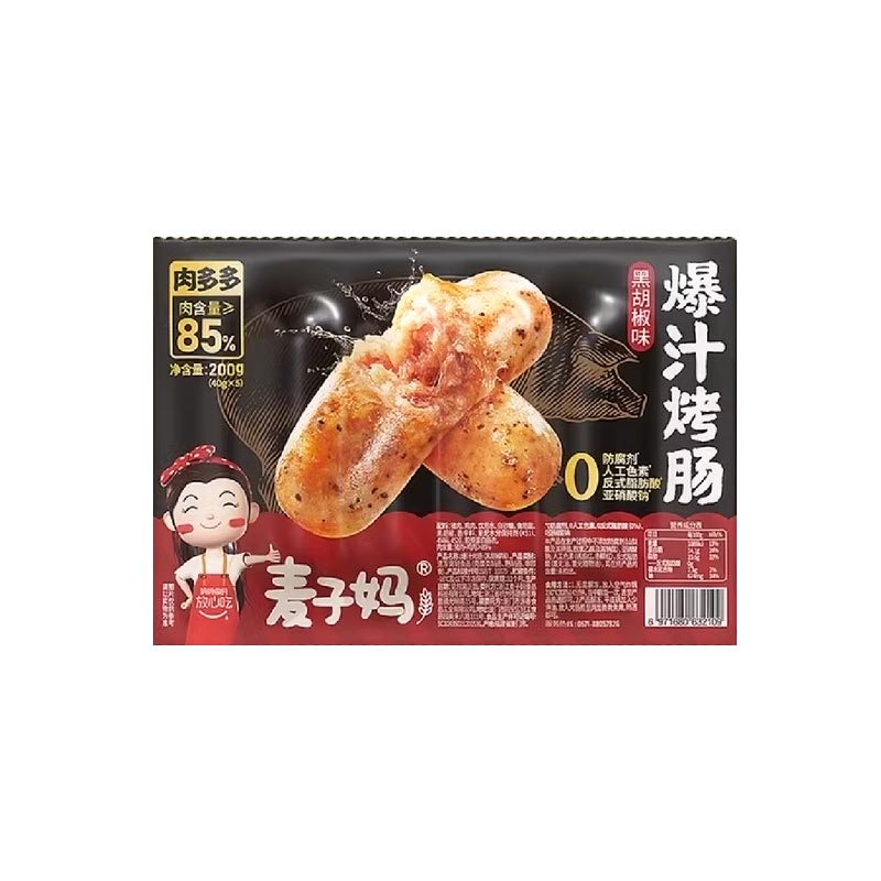 麦子妈爆汁烤肠原味200g/袋黑椒脆皮肠烤肠肉肠香肠空气炸锅烧烤