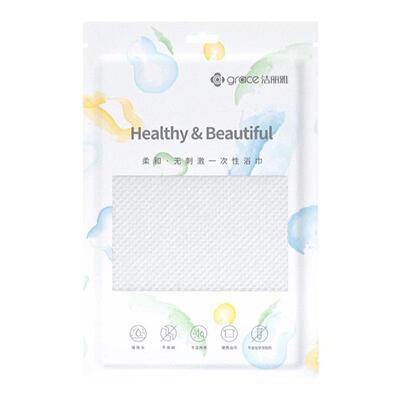 洁丽雅一次性浴巾一次性毛巾