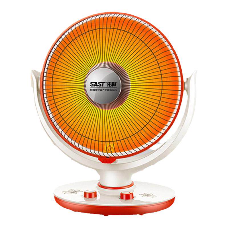 先科花篮小太阳取暖器暗光大号家用婴儿浴室加大款速热台式电热扇