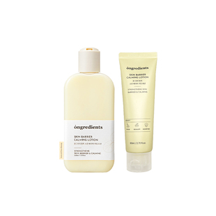 【保税直发】一枝南南强推ongredients温丽慈妆前乳液补水保湿