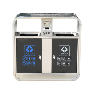 垃圾桶户外环卫垃圾箱公共场所不锈钢果皮壳箱定制室外分类垃圾桶