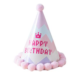 儿童生日帽子眼镜女孩男孩宝宝派对蛋糕装饰场景布置用品可爱搞怪