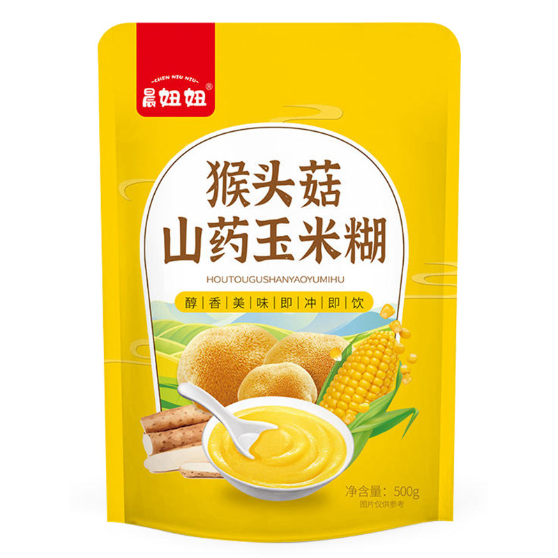 猴头菇山药玉米糊免煮冲泡饱腹餐