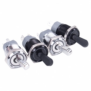 16mm金属钮子开关2档位10A大电流带灯拨杆式自锁摇臂拨动纽子双色