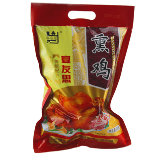 三原宴友思五香熏鸡600g 陕西西安咸阳特产正品正宗全卤味烧烤鸡
