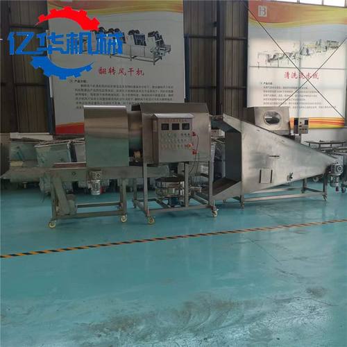 小酥肉滚筒上粉机 鸡腿鸡翅裹粉设备 薯条上浆裹粉油炸生产线