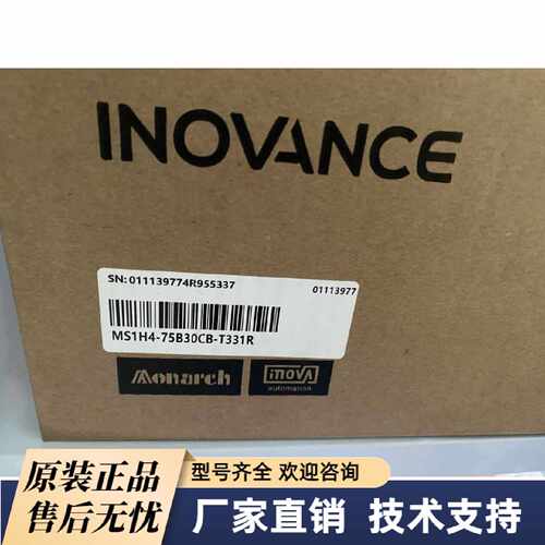 询价-MS1H475B30CBT331R未封保证