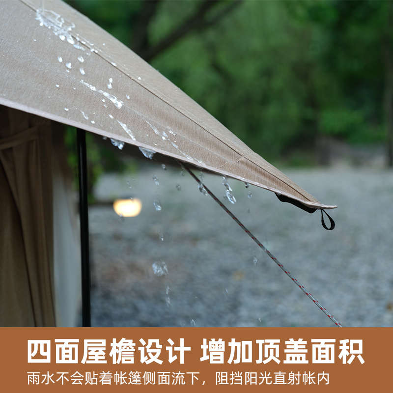 探险者帐篷户外野营过夜防雨加厚全自动速开折叠便携露营装备全套