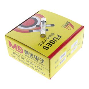 5x20玻璃保险丝管6x30MM250V 0.5A1 2 3 4 6 7 8 10A20A0A一盒式