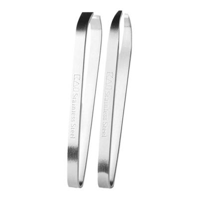 贝印眉夹套装眉钳拔毛钳镊子