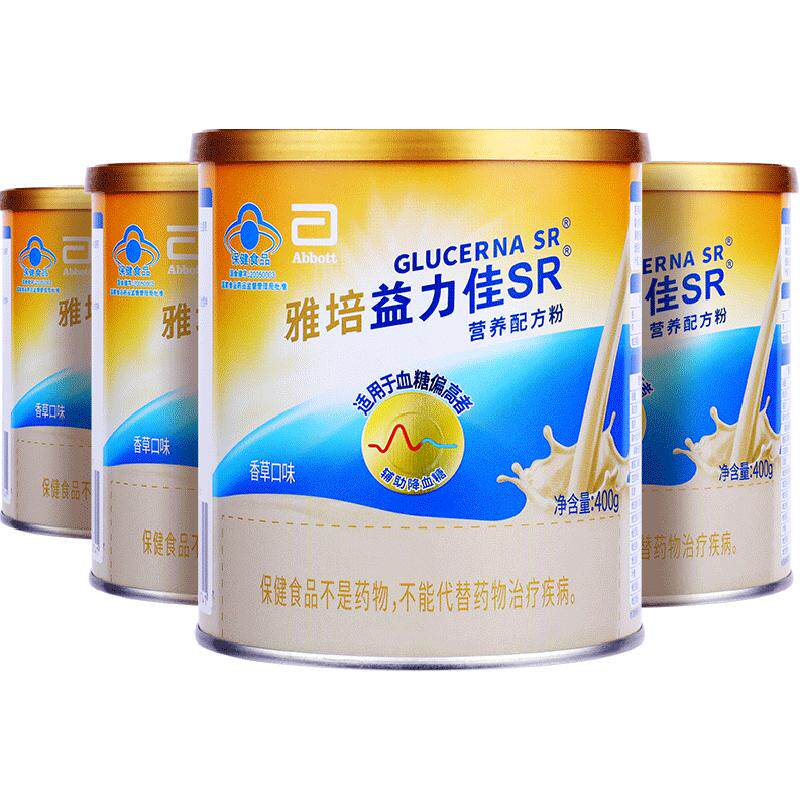 【拍享礼盒】雅培益力佳SR营养辅助降血糖含蛋白质粉400g*4