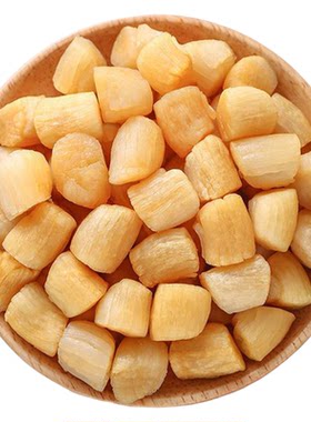 山东干贝瑶柱500g无添加野生大号贝柱肉海鲜扇贝干元贝海产品干货