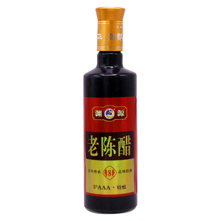 山西特产 渊源5度正宗老陈醋500ml纯粮酿烹饪凉拌蘸饺子醋家用香