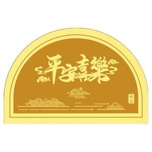 金色半圆进门地毯入户门地垫大门口内室外家用玄关丝圈防滑脚垫