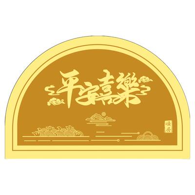 金色半圆丝圈入户地垫防滑脚垫