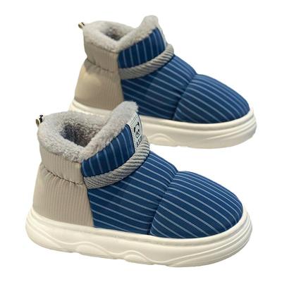 品牌童鞋官网正品男童棉拖鞋