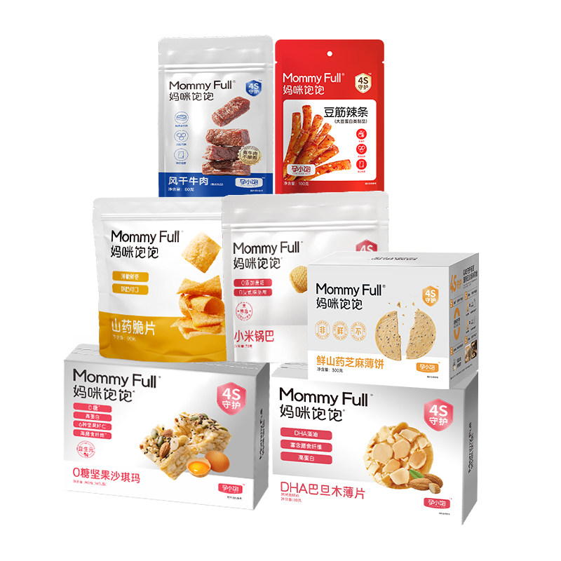 【孕小饱】健康营养解馋饿组合装