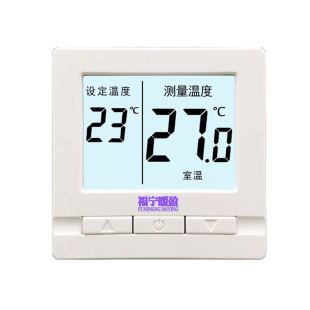 电地暖温控器碳纤维地热控温开关石墨烯地暖控制面板电暖器调温器