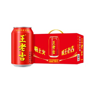 【张凌赫同款】王老吉凉茶植物饮料310ml*12罐清爽解辣解腻