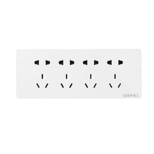 国际电工118型多控开关插座一开单控双控二联三四开墙壁开关面板