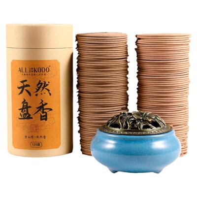 万物乾坤家用室内持久留香檀香