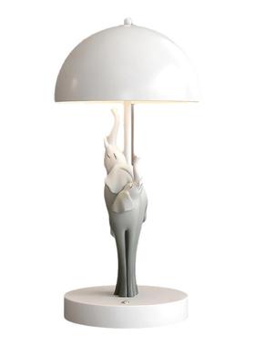 大象台灯摆件卧室床头装饰小夜灯儿童房睡眠氛围灯送男女生日礼物