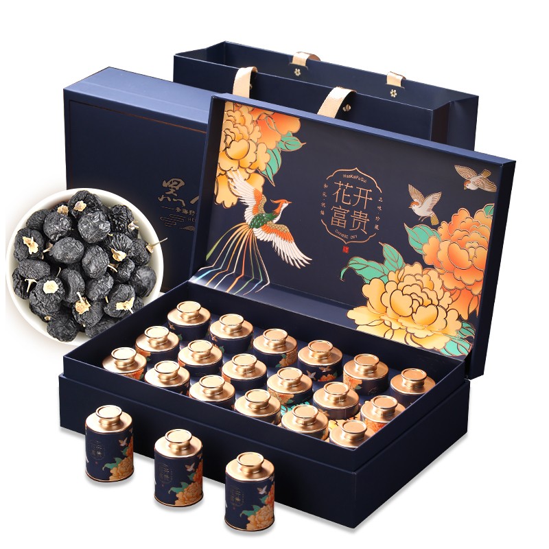 禮盒裝德妃野生黑枸杞保健品長(zhǎng)輩