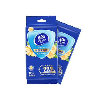 维达金盏花精华湿巾100片10包便携独立装消毒杀菌卫生小包湿纸巾