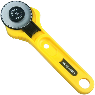 圆滚刀45mm圆形刀片虚实线波浪塑胶柄切薄胶膜裁纸布工具刀美工刀