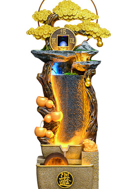 客厅风水轮招财循环流水摆件