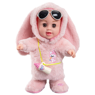 会说话的智能对话娃娃儿童玩具女孩毛绒公仔兔子玩偶3岁生日礼物6
