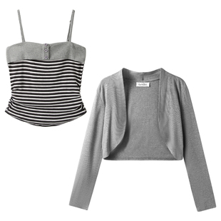 独特漂亮辣妹显瘦系带条纹吊带背心针织开衫女早春纯欲风两件套装