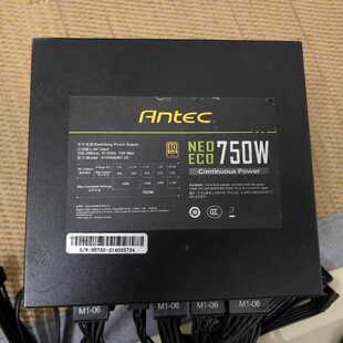 议价安钛克ne750w金牌全模组维修