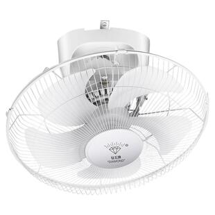 钻石牌吸顶风扇吊顶天花学校工程商用遥控楼顶扇摇头吸顶电风扇