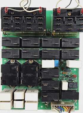 JRC CBM-710 PS OUTPUT CKT PCB CIRCUIT CARD PCKD00643C