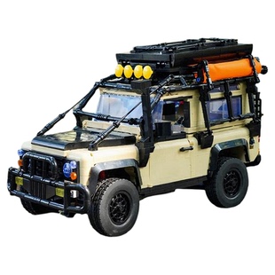 露营野营越野拼装城市系列汽车豪华乐高房车积木路虎卫士模型玩具
