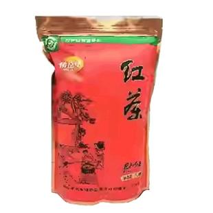 鹤山红茶侨益康功夫茶江门市侨乡特产双合镇合成华侨农场新茶茶叶