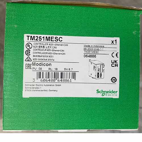 议价施耐德PLC可编程控制器TM251MESC/TM251MESE全新原装正品现货