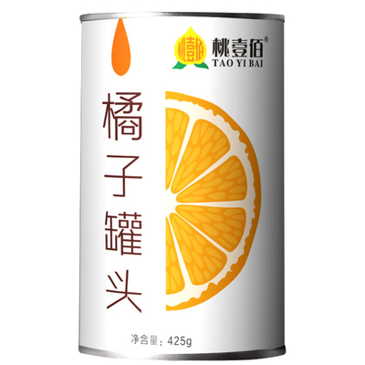 桃壹佰新鲜橘子罐头罐整箱饮料