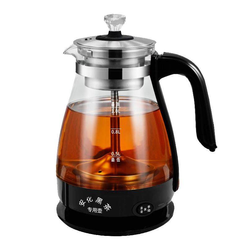 多功能蒸汽煮茶器全自动黑茶茶炉