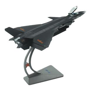 1:60歼20战斗机合金模型J20隐形飞机航模成品退伍礼品摆件