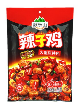 重庆特产180g歌乐山辣子鸡零食