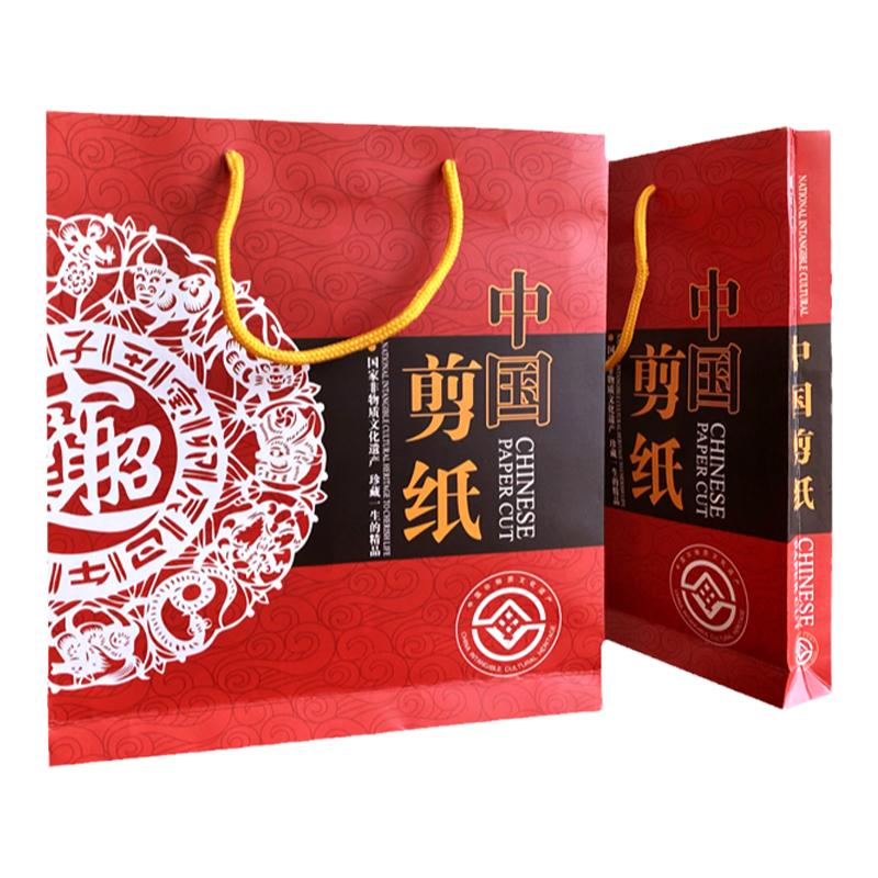 中国风特色送礼档次各种规格剪纸
