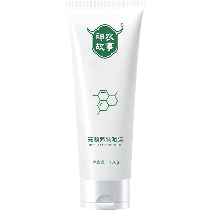 神农故事广东清洁控油提亮泥膜正